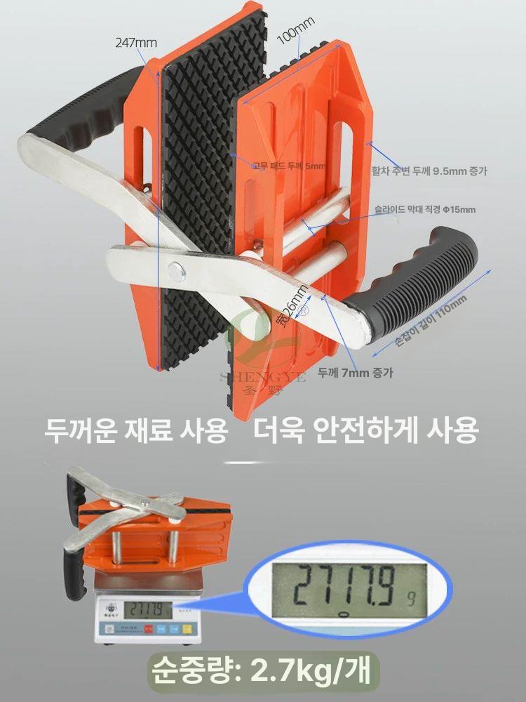 유리 집게 그리퍼 덩굴 클램프 떨어지는 클림퍼 거실용 단손 20mm 2개 - 상세 이미지 5