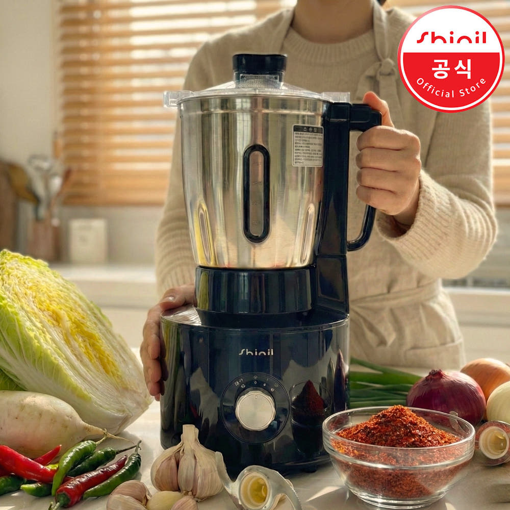 믹서기 내부 구조 이미지