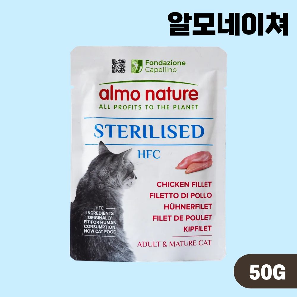 [+N포인트] 알모네이쳐 주식 파우치 스테럴라이즈드 4종 콤보, 50g, 24개 - 상세 이미지 2