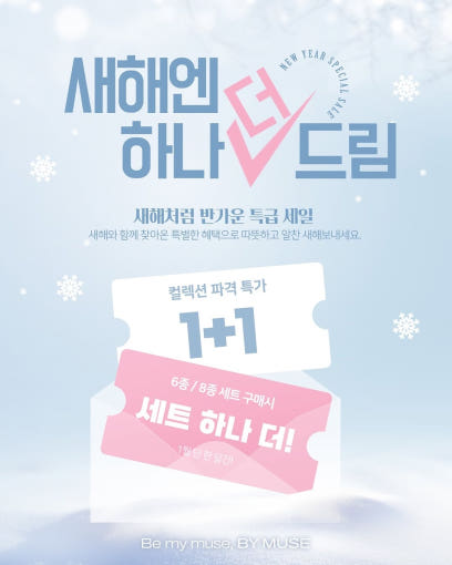 thumbnail-9