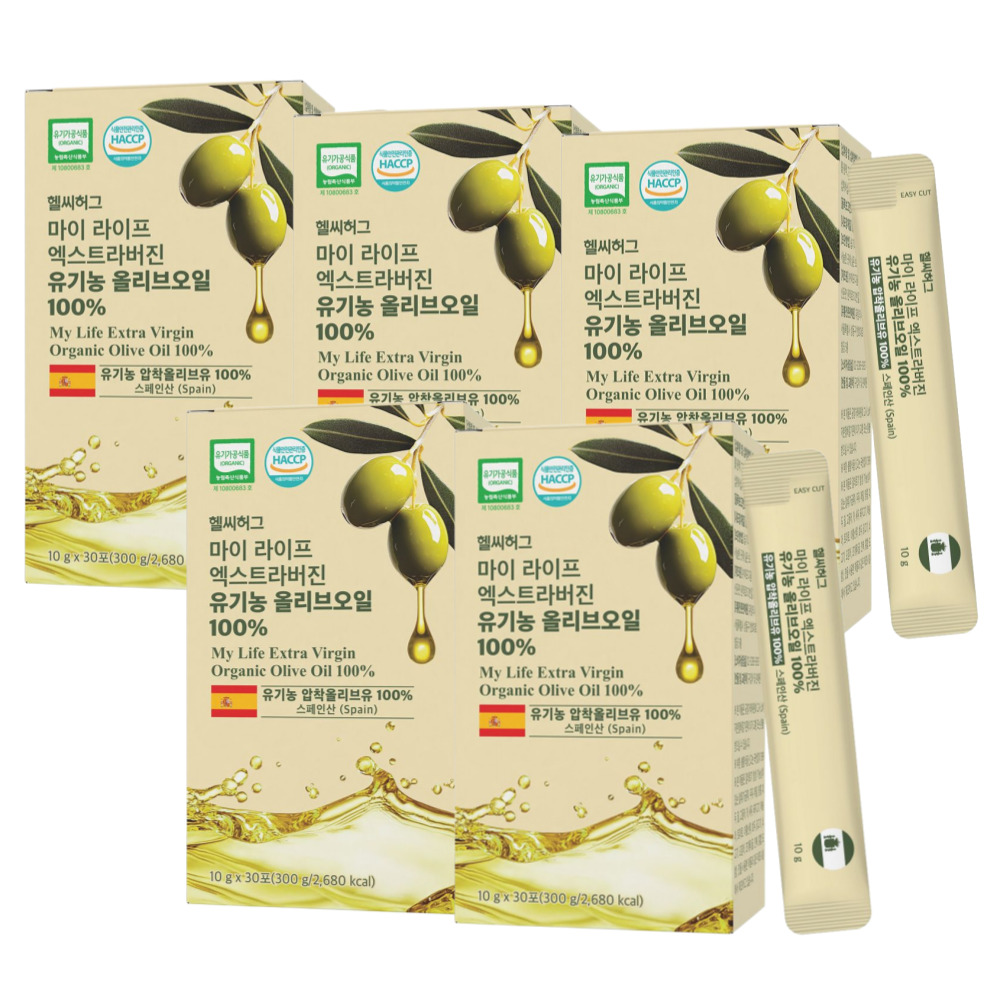 헬씨허그 마이 라이프 엑스트라버진 유기농 올리브오일 100% 10ml 30포, 5개 - 상품 이미지