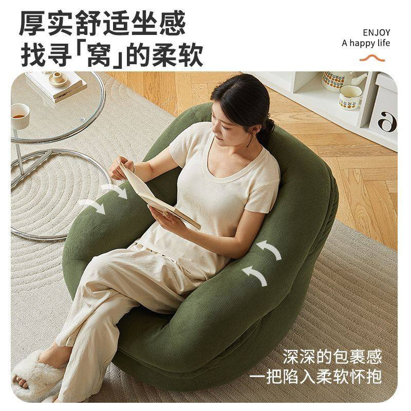 인테리어 1인용작은쇼파 카페 거실 의자 패브릭 편한 - 상세 이미지 5