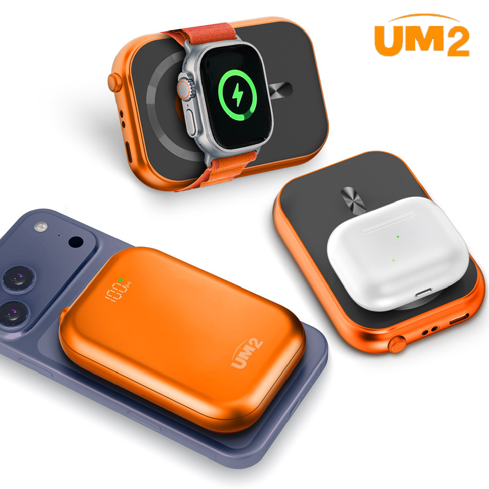 UM2 3in1 맥세이프 보조배터리 10000mAh 고속충전 자석형 아이폰 무선휴대용 UMPB-MF10K 이미지 6