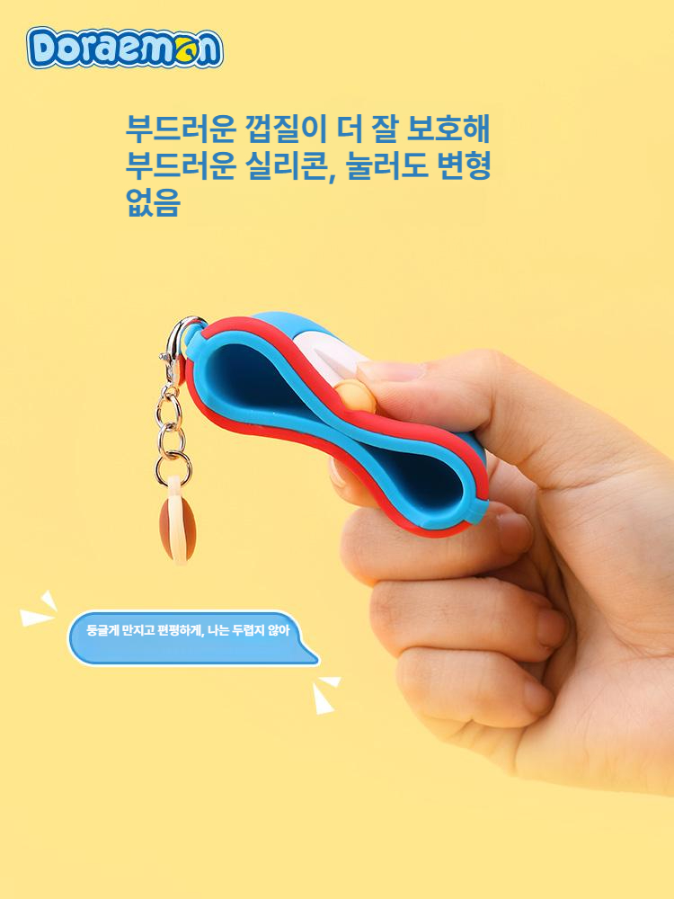 도라에몽 에어팟 4세대 케이스 애플 이어폰 무선 소프트 실리콘 보호 커버 Pro 3세대 도라에몽 보물 가방 - 상세 이미지 4