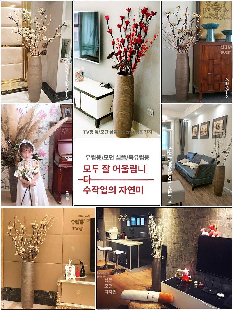 도자기 현관 거실 복고풍 항아리 장식 베란다 꽃꽂이 빈티지 라인 화병 60cm 해바라기 꽃다발 - 상세 이미지 4