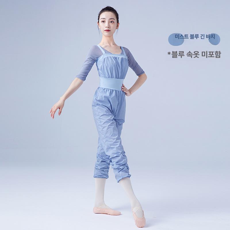 성인 발레 연습 바지 루즈핏 무용 체조 트레이닝 팬츠 미스트블루 긴바지 s 이미지 7