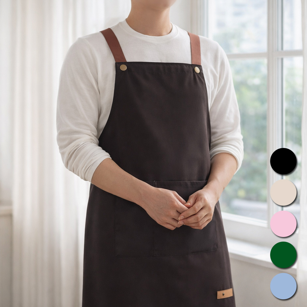 H형 방수앞치마 어린이집 보육교사 카페 미용실 미술 앞치마 블랙, 기본