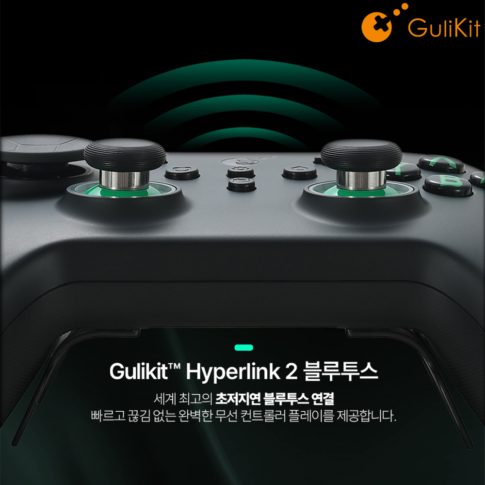 굴리킷 TT PRO 게임패드 스위치2 프로콘 PC 스팀 모바일 컨트롤러 - 상세 이미지 3