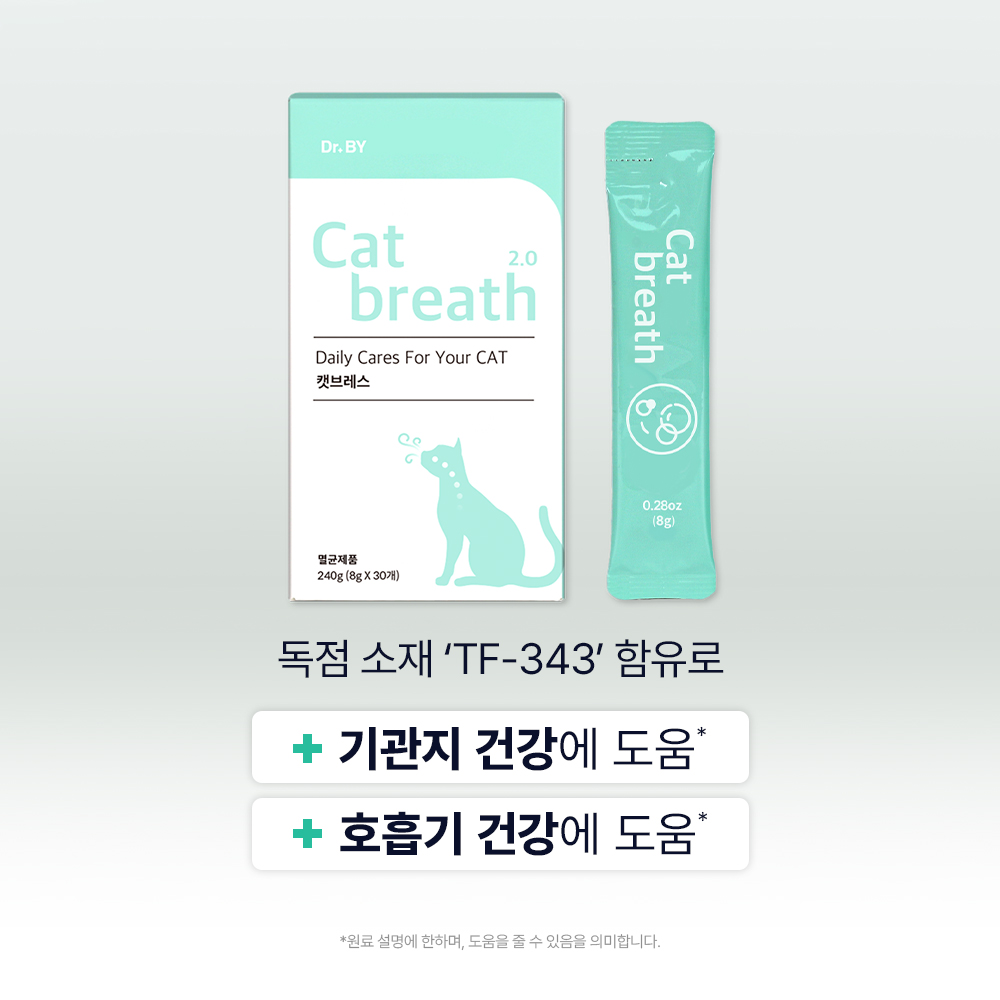 닥터바이 캣 브레스 고양이 기관지 호흡기 영양제 30포, 1개