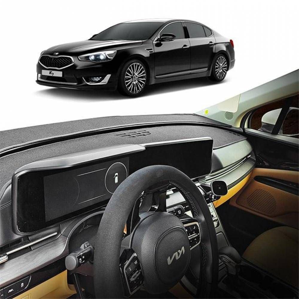 K7 차량용 논슬립 대쉬보드카바 대시보드커버 부직