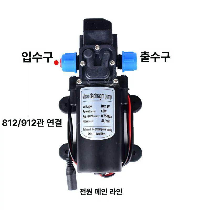 미니 DC 다이어프램 워터 펌프 80W 12V 가정용 30W 비무음 - 상세 이미지 5