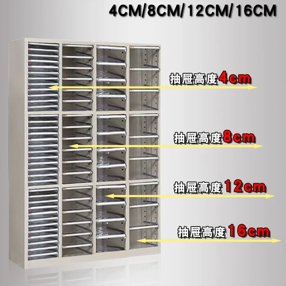 파셀몰 네일 수납장 미술 A. 1.3mm, K. 높이 87문 없는 54개 서랍 3열4cm - 상세 이미지 4