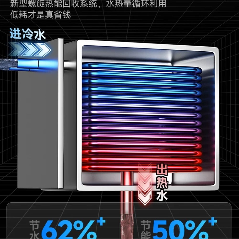 가게용컵세척기 주방 자동 가게용 바 대용량 A. 초기 가동용 이중 펌프고속 예열 고압 부 - 상세 이미지 2