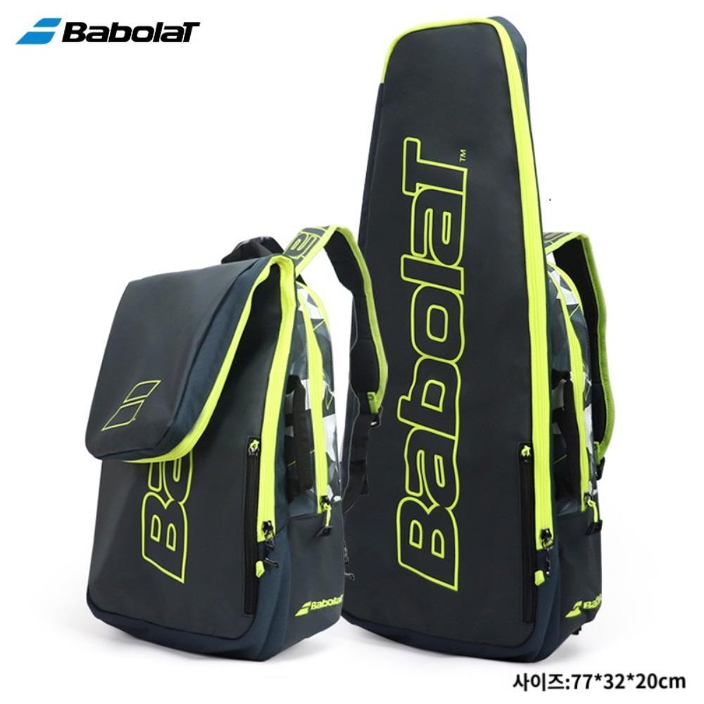 Babolat 테니스라켓 베드민턴라켓 백팩 2가지스타일 - 상품 이미지