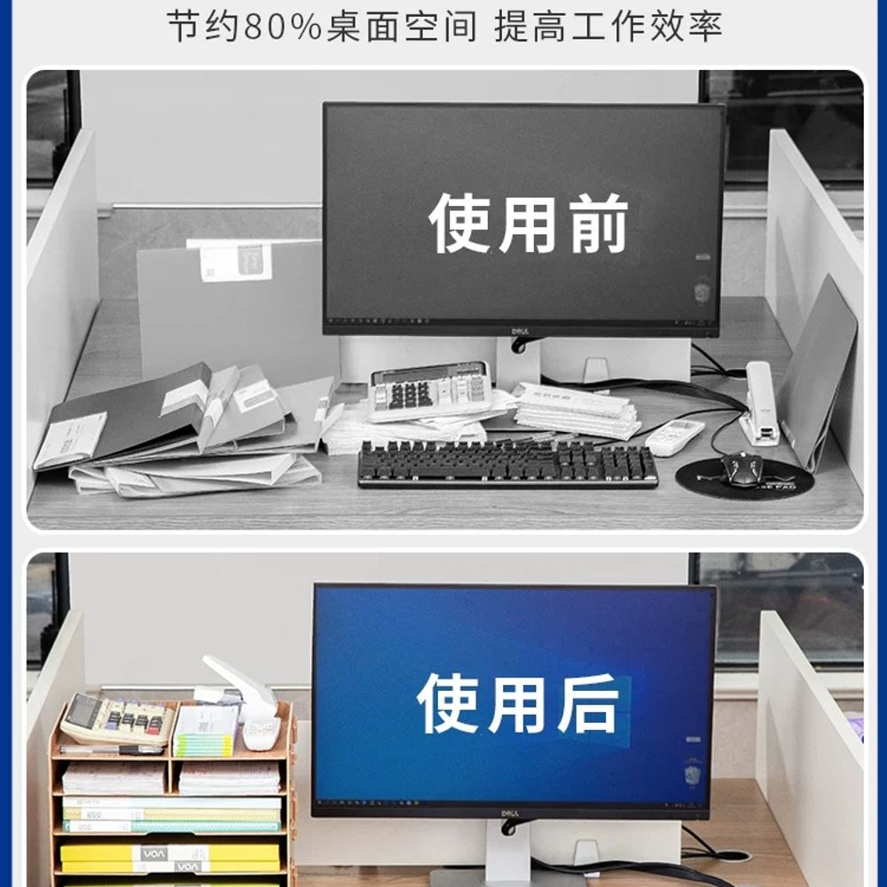 우드송장보관함 택배 정리대 월넛(0칸) 분류함 우편물 서류 문서정리 문서함 A. 단풍나무 - 상세 이미지 2
