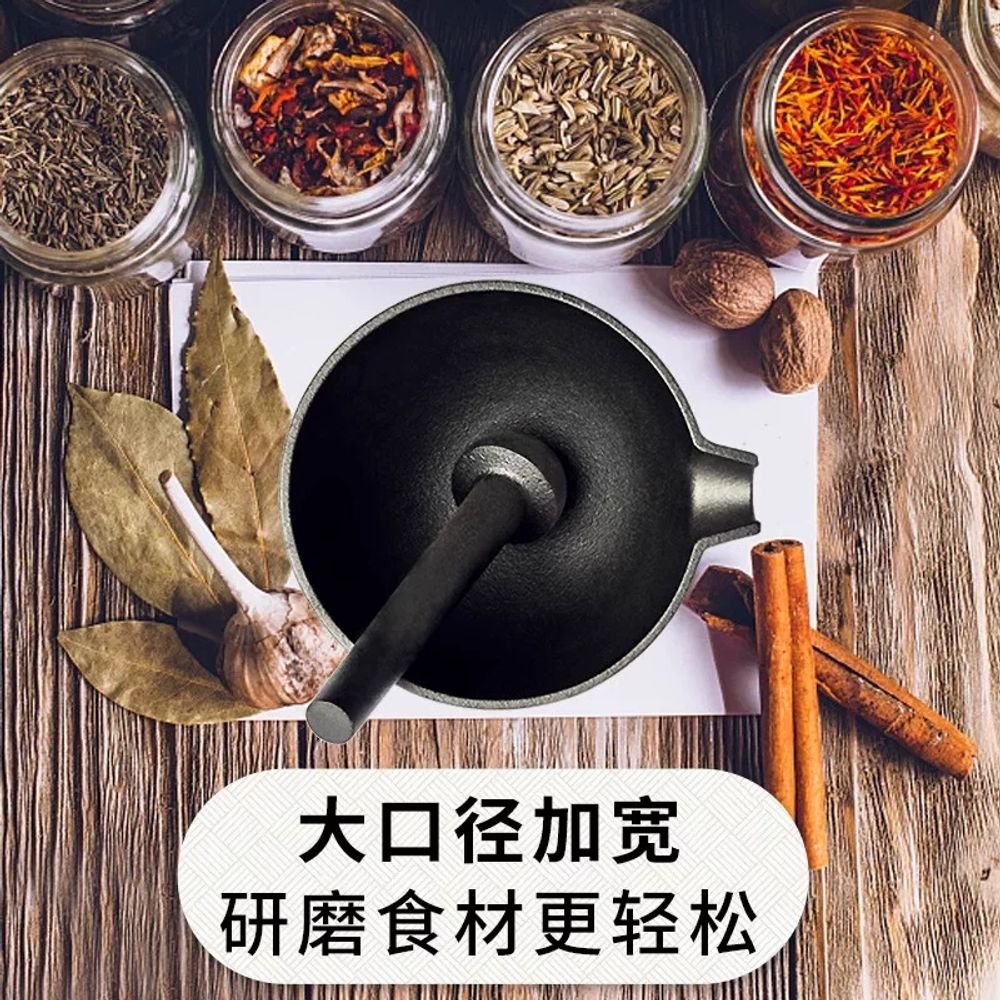 파셀몰 무쇠 절구 주철 다지기 마늘 손절구통 미니 주방 깨갈 A. 박격포와 유봉 분쇄망치 - 상세 이미지 3