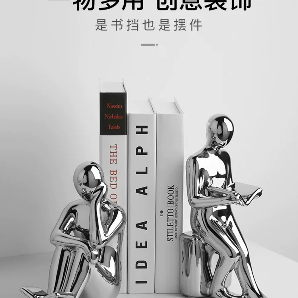 북유럽 거실 현대 와인 미니멀리스트 작은 장 B. 문자 북 파일 세트 세 권의 책은 무작위 - 상세 이미지 2
