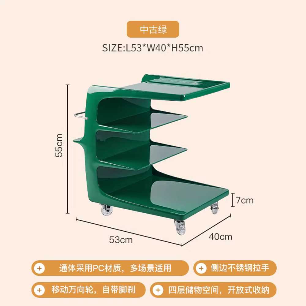 아크릴 투명 트롤리 선반 이동식 수납장 욕실 트레이 53x40x55cm 투명 올리브 그린 이미지 7