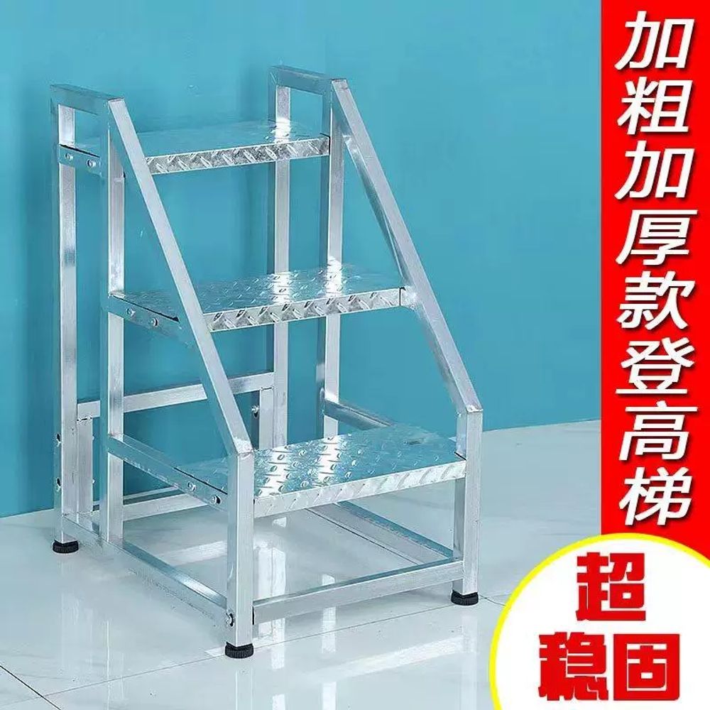 파셀몰 이동식발판 철계단 계단 삼단 도배 C. 3층 높이 70으로 확장, A. 사다리 벤치 - 상세 이미지 4