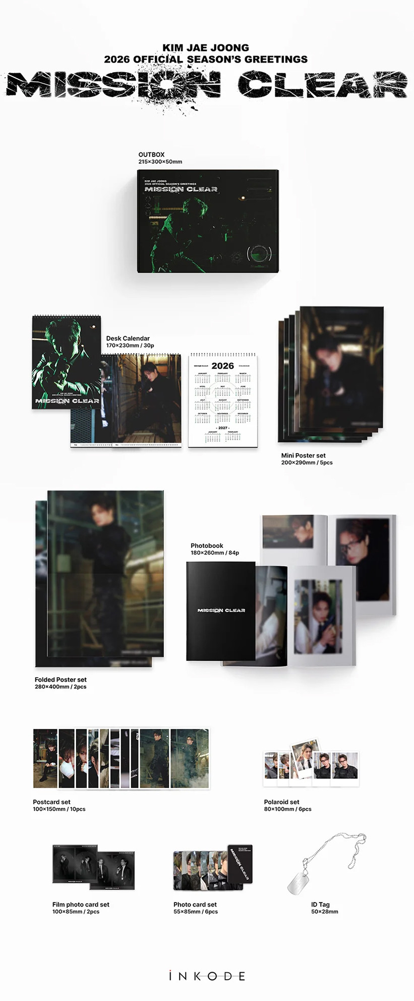 Kim Jaejoong 2026 Season's Greetings — KIM JAEJOONG