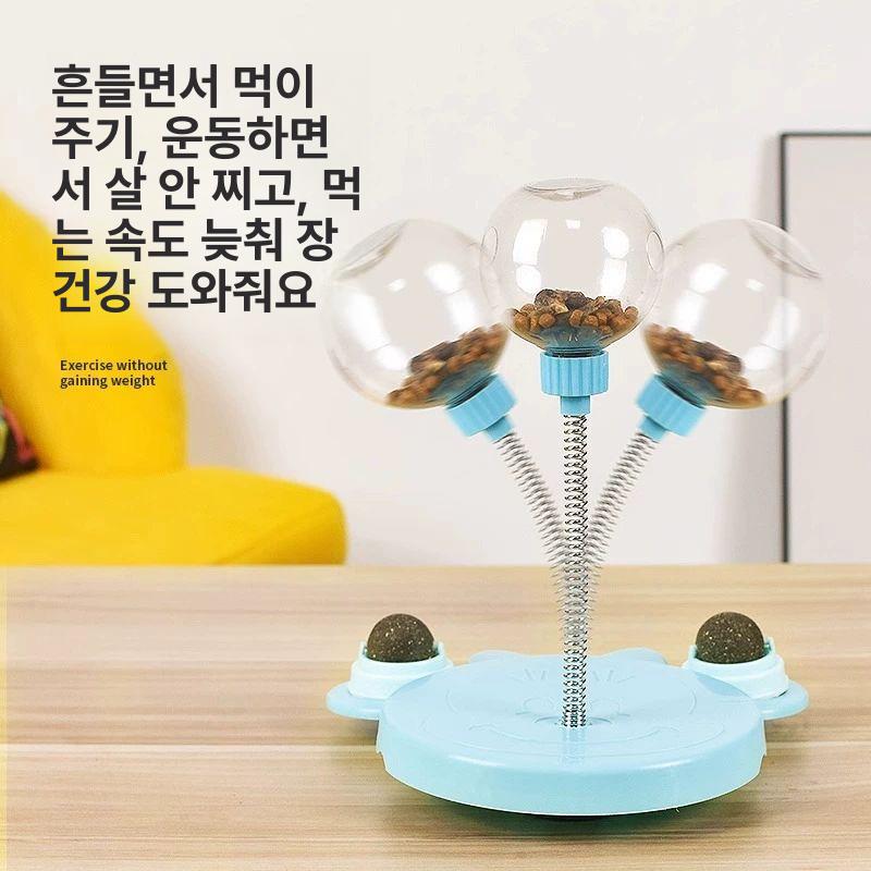강아지 고양이 자동 흔들림 사료 공 스트레스 해소 장난감 블루흔들리는 - 상세 이미지 5