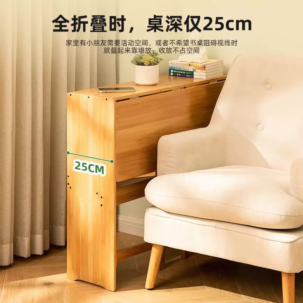 파셀몰 접이식 공부테이블 원목 03CM 작업대 책상 대나무 A. 접이식 월넛색상 100장 - 상세 이미지 4