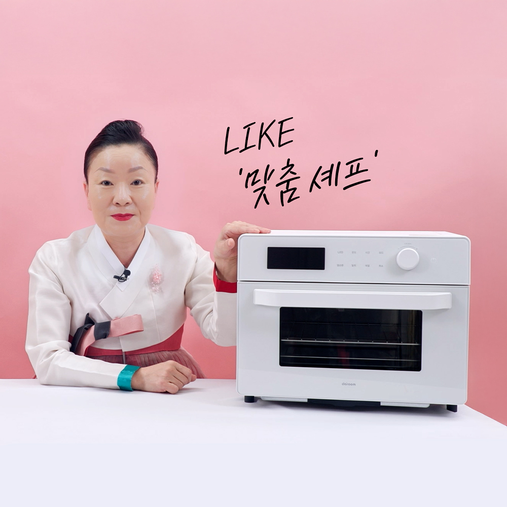 이모카세가 왓츠인마이백에서 사용한 멜로우 에어프라이어 올스텐 로티세리 오븐형 23L 대용량