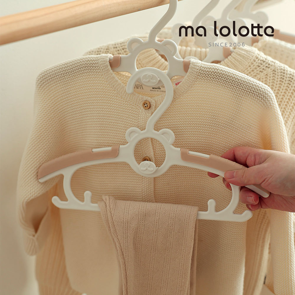 마롤로뜨 논슬립 아기 옷걸이 20개 길이조절 가능 아동 유아 신생아 어린이 제품 이미지