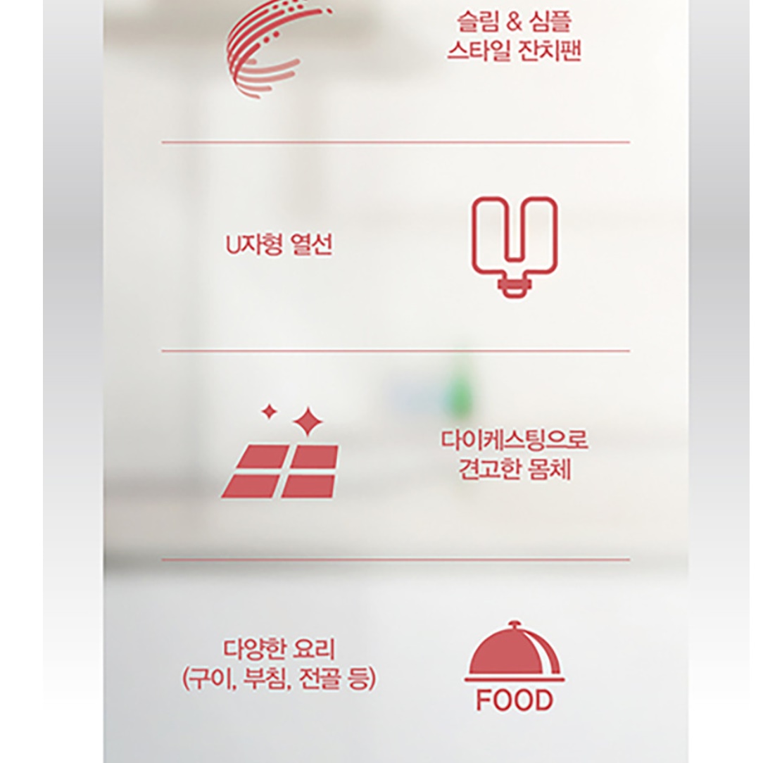 전 부치는 팬 고기 굽는 그릴 전기 고기판 전기 그리들