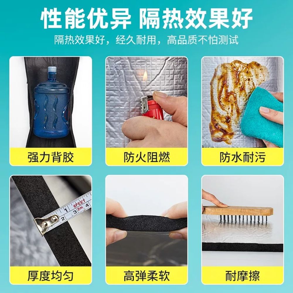 접착단열재 컨테이너 시 A. 테이프 백젤 0.5cm 두께 고밀도 알루미늄 포일 10평방미터 - 상세 이미지 4