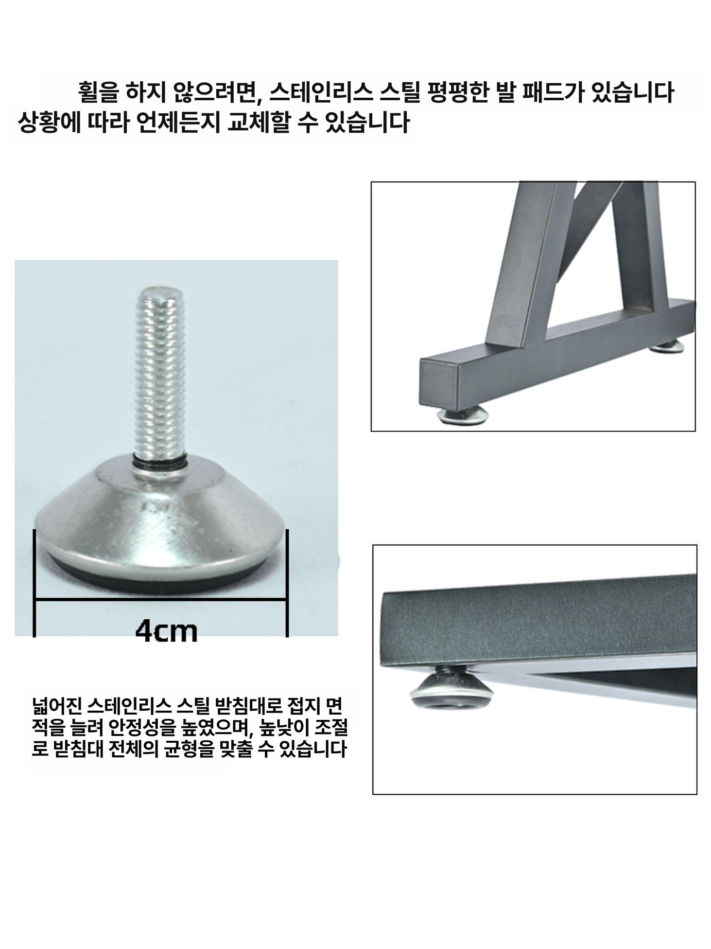 스탠드 이동식 거치대 전자올겐 브래킷 진열대 Z형 선반 블랙 - 상세 이미지 4