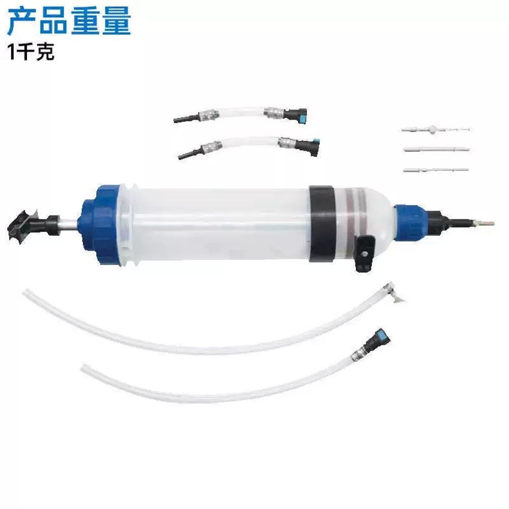 파셀몰 대형기 공업용 대용량 대형 5L 7종세트 주입 A. 200ML 수동 오일 펌핑 도구 이미지 6