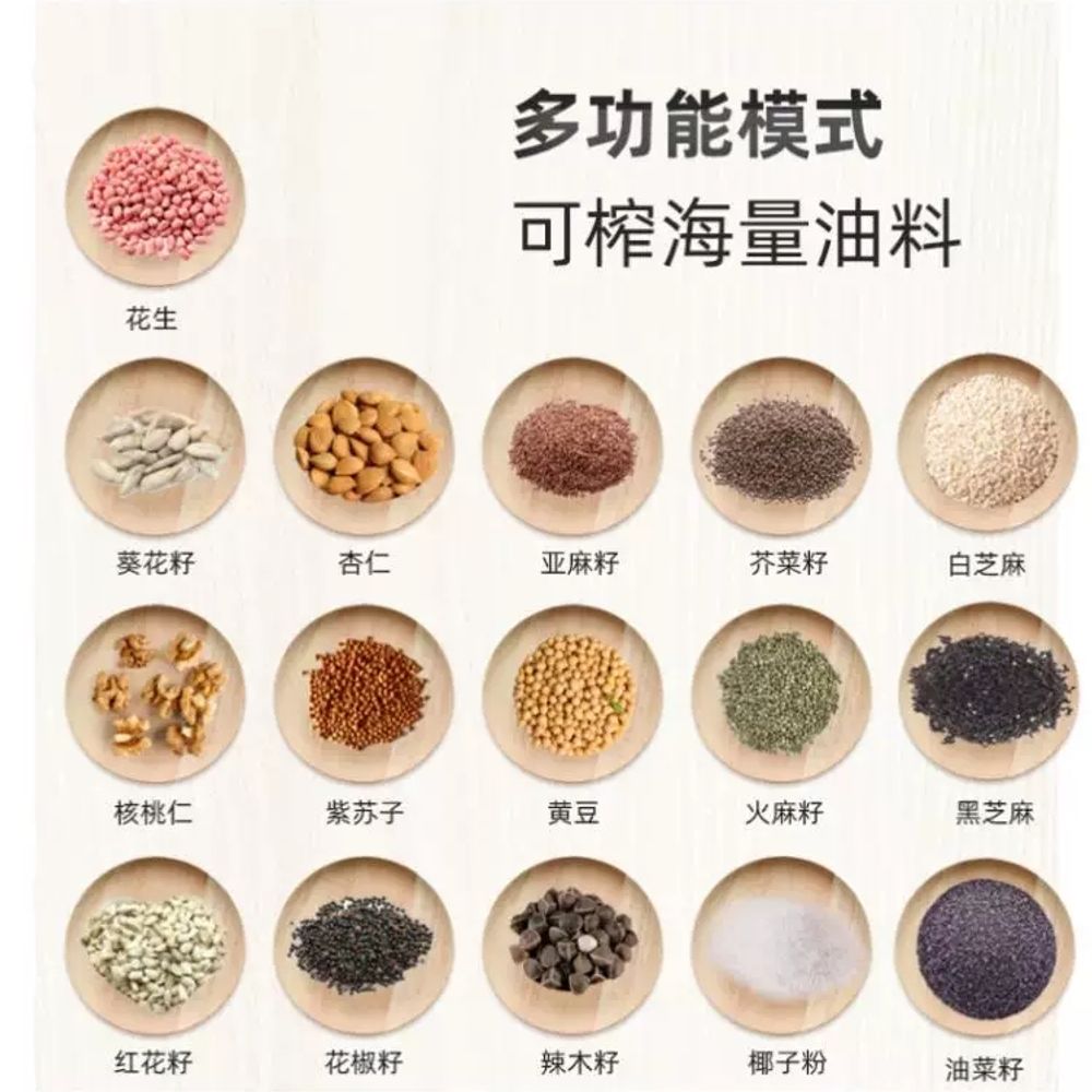 대형 착즙기 업소용 건강원 원액 녹즙기 옵션 과즙기 A. R3 메카니컬 에디션 - 상세 이미지 5