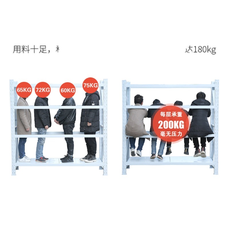 조립식 철제선반 렉 경량랙 철제 무볼트 산업용 창고 중량랙 진열대 펜트리 무광 블랙 4중 메인 경량 길이105x너비40x높이200 - 상세 이미지 5