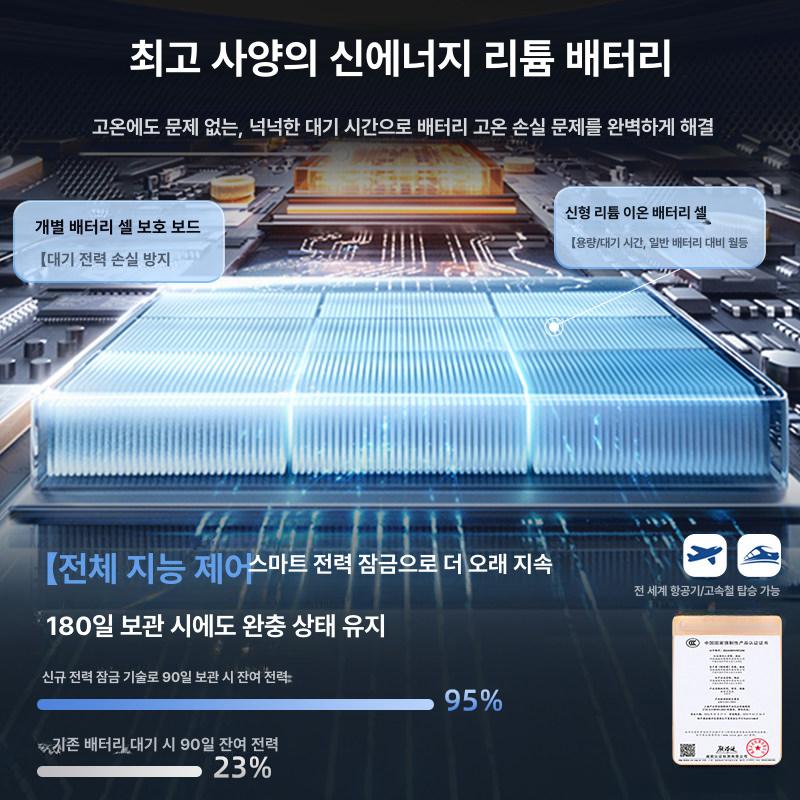 에어펌프 공기주입기 차량용 오토바이 공기압 충전식 바퀴 다기능 기계식 게이지 배터리미포함 - 상세 이미지 5