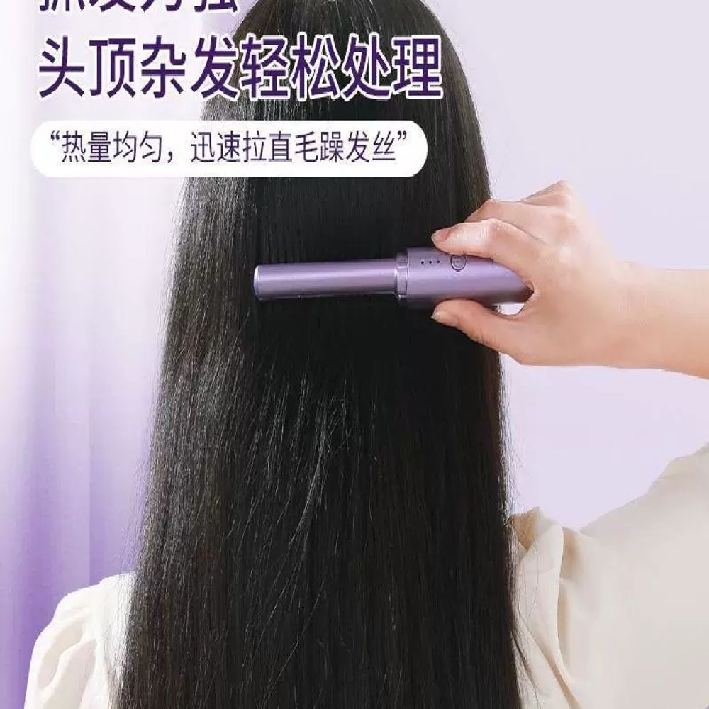 파셀몰 봉고데기 빗고데기 드라이롤빗 전기빗브러쉬 앞머리롤 볼륨업 A. 녹색 - 상세 이미지 4
