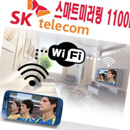 캐스트 SK텔레콤 스마트미러링 크롬/미라캐스트 무선HDMI