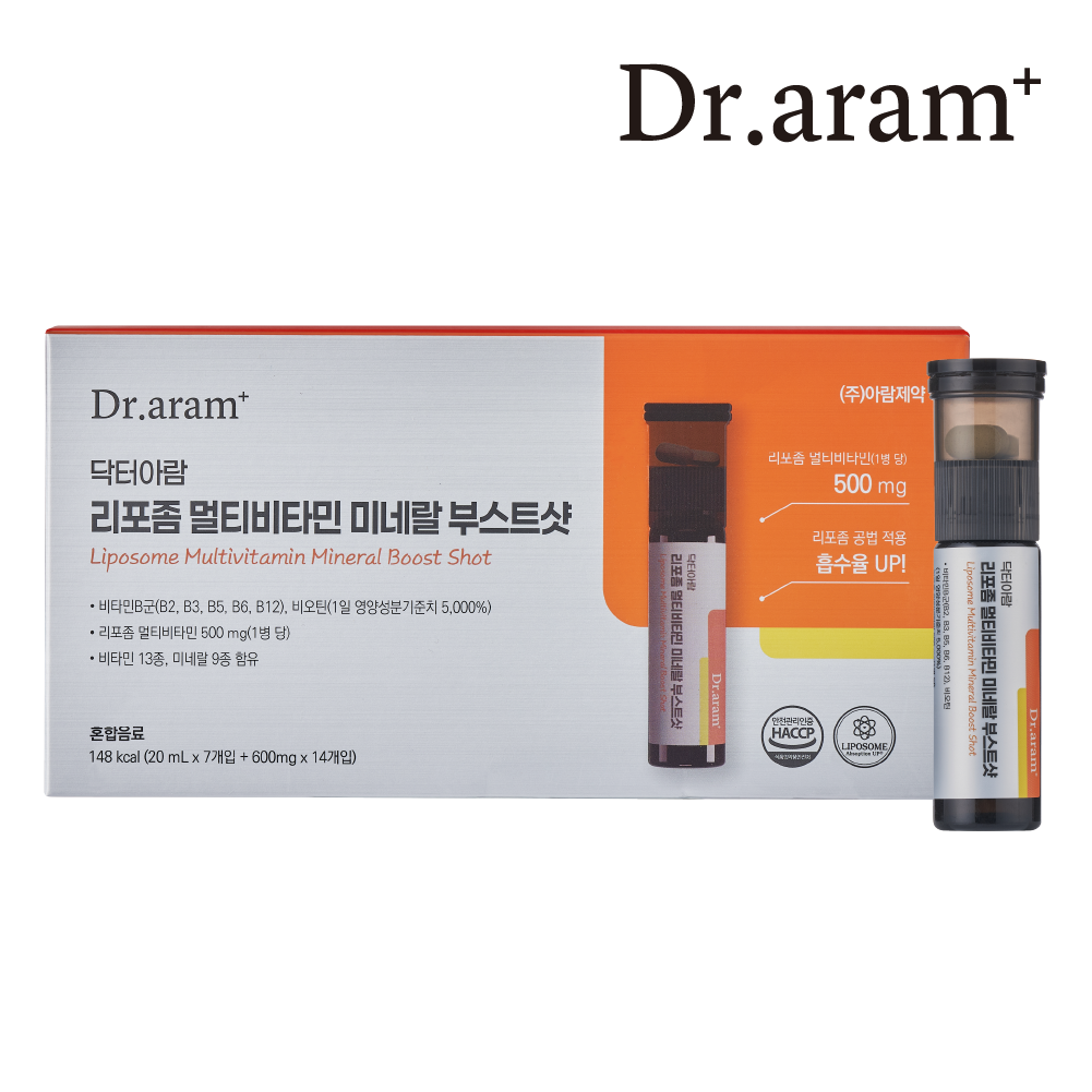 닥터아람 멀티비타민 리포좀 미네랄 비오틴 판토텐산 부스트샷 이중제형 7병 - 상품 이미지