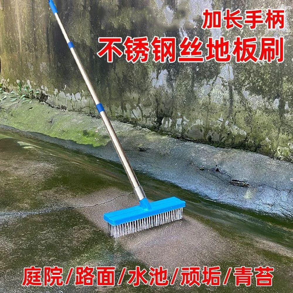 파셀몰 단비상자 스테인레 A. 새로운 1.2m20cm 스테인리스 스틸 와이어 브러시 1세트 - 상세 이미지 3