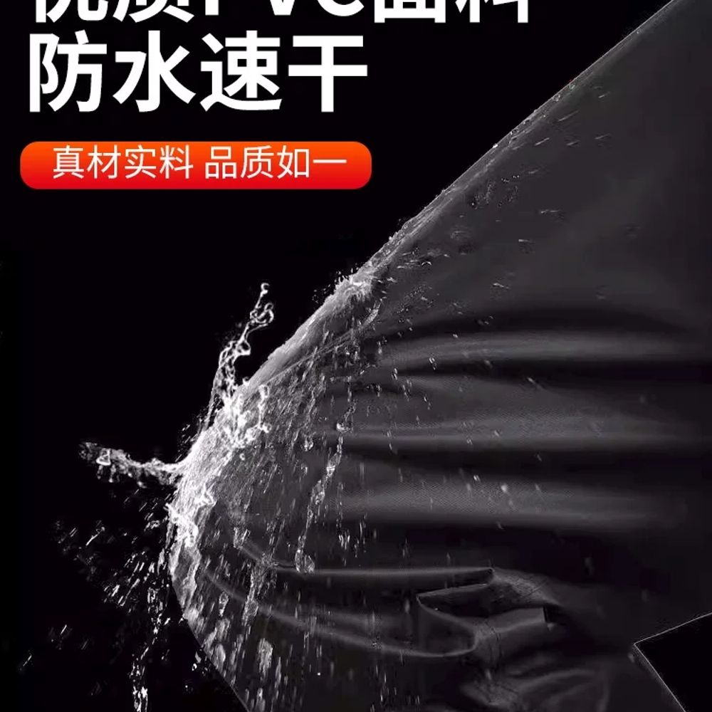 허리 장화 장비 김 A. 검정색 허리 길이의 물결 모양 바지 70, A. 신발 사이즈 37 - 상세 이미지 4