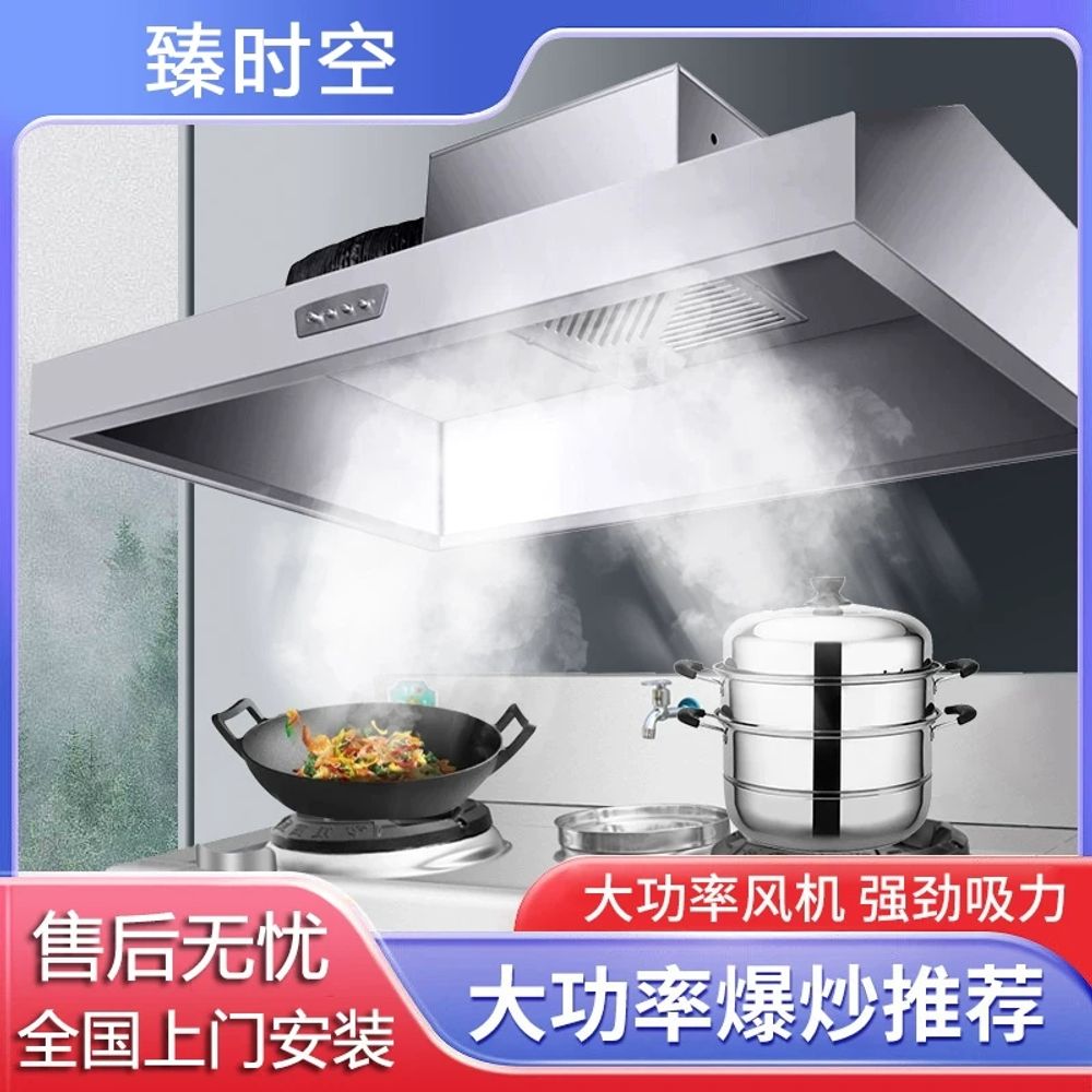 업소용후드 닥트 식당 호텔 스텐 제 80x6 A. 자체 설치 8060 단일 환풍기 600W - 상세 이미지 2