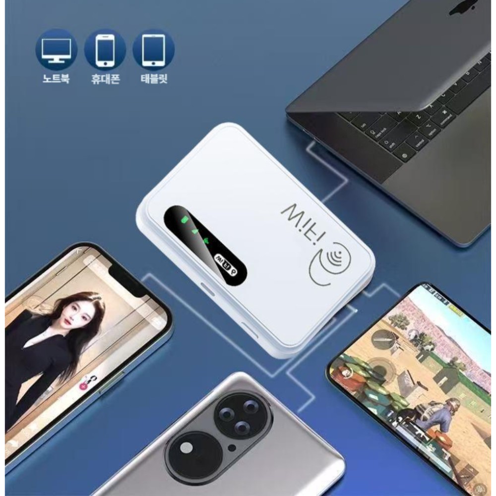 휴대용 무선 와이파이 고속 네트워크 차량용 라우터 12코어 디럭스 에디션 5G 월별 x 1개월 - 상품 이미지