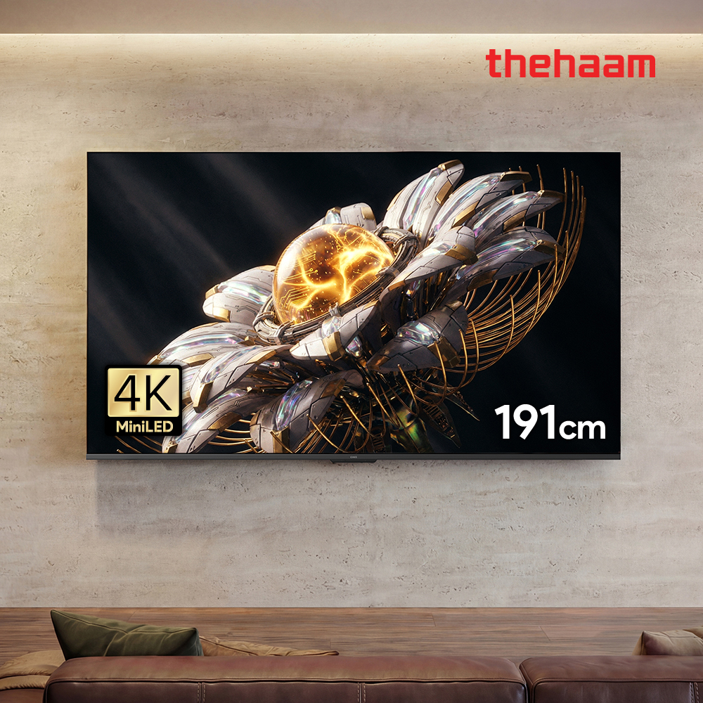 구글5.0 191cm(75인치), QD-MINILED 288Hz, 더함 CHiQ 상하좌우벽걸이 전문설치