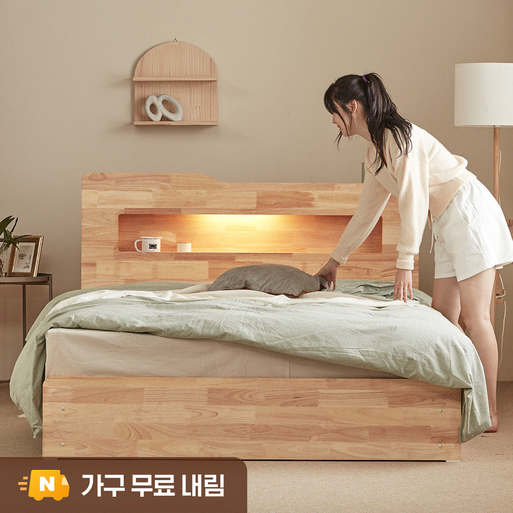 평상형 LED 루이스 수납 침대 프레임 Q