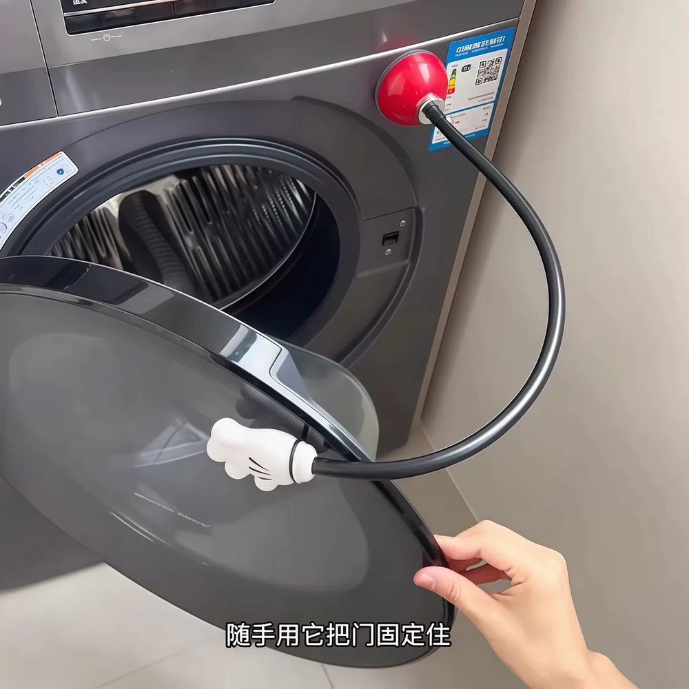 파셀몰 드럼 세탁기 도어 냄새 습기제거 환기 A. 안스리움 레드 바닥 강력 흡착컵 마음대 - 상세 이미지 4