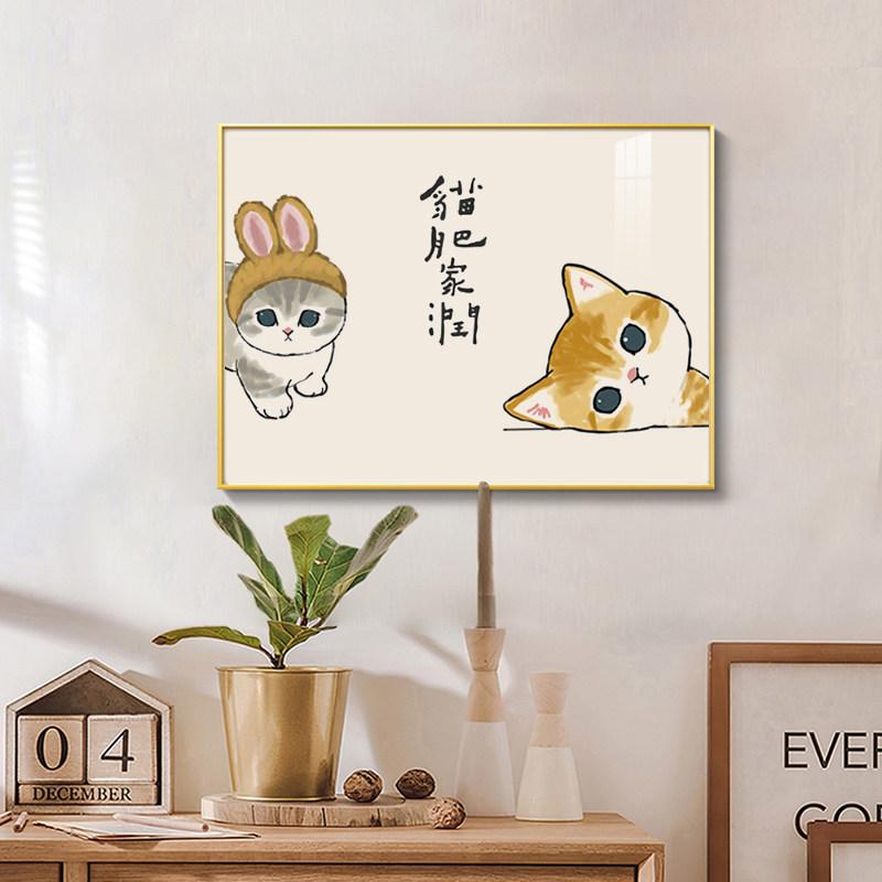 두꺼비집 케이스 분전함 가림막 액자형 프레임 인테리어 배전함 커버 - 상세 이미지 2