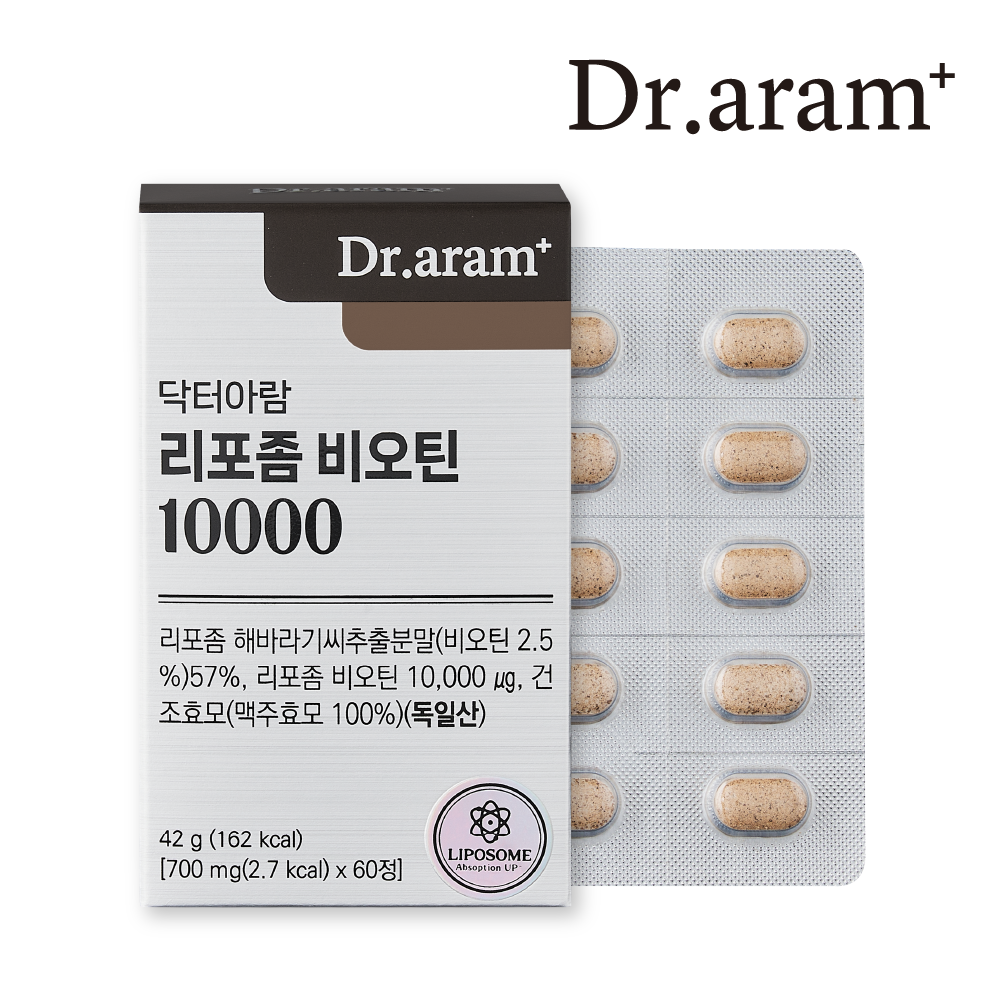 닥터아람 비오틴 리포좀 10000 맥주효모 판토텐산 700mg x 60정 [2개월분] 제품 이미지