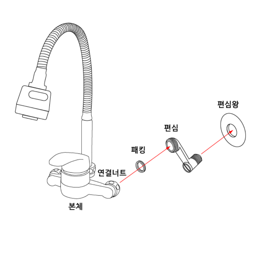 국내산 싱크대 주방 벽수전 고급형 코브라 수도꼭지 교체 벽붙이형 - 상세 이미지 4