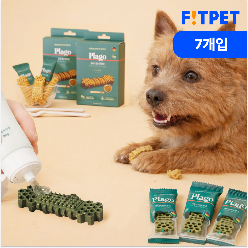 플라고 3D 스케일링껌 2종 7개입 치석 입냄새 개선 덴탈껌 개껌 강아지 간식 제품 이미지