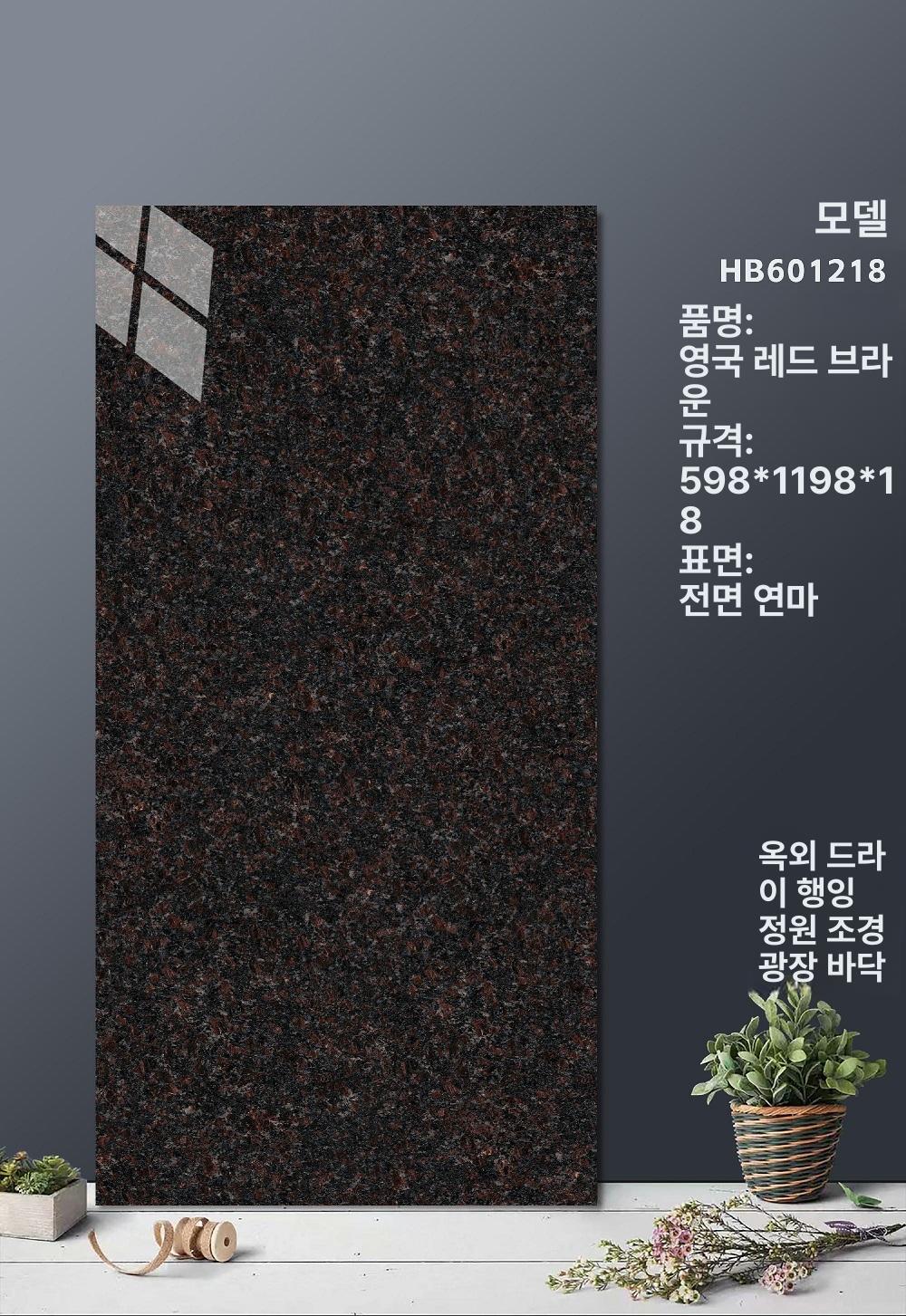 데코타일 벽스티커 대리석 접착식 주방용 벽면 배경스티커 그릭그레이 100 x 200 x 18 - 상세 이미지 4